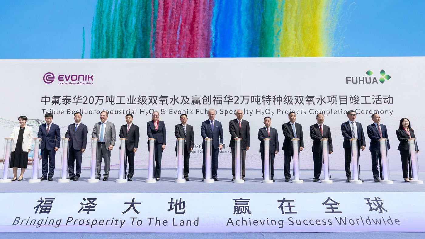 Evonik&ndash;Fuhua JV Completes Hydrogen Peroxide Facility