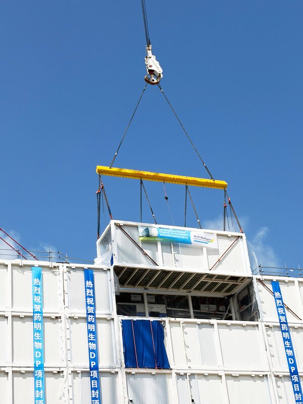 WuXi Biologics Tops Out Key Drug Product Facility at Singapore Hub