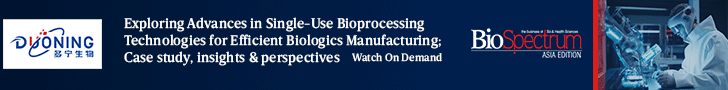 Webinar duoningbio 728X90 ad%201